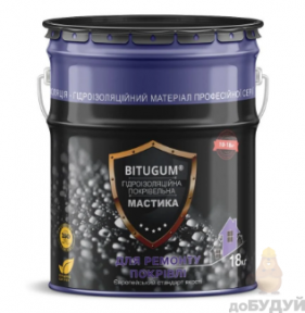 Мастика гідроізоляційна покрівельна Bitugum (3кг) 