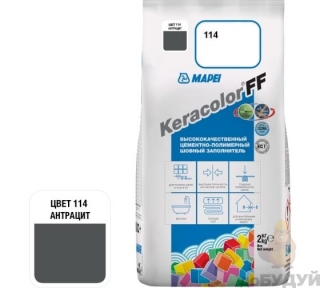 Затирка для швов MAPEI (Мапей) Keracolor FF 114 ALU/(5кг) (антрацит)