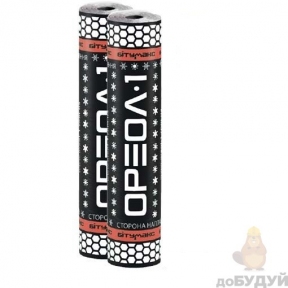 Руберойд Бітумакс ЕПП 2,5 (15м2)