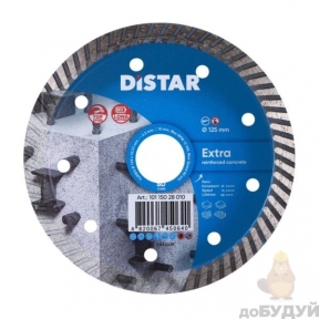 Круг алмазний Turbo 125x22,23 Extra (Армобетон,Пісковик,Цегла)