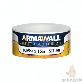 Cтрічка армуюча з склохолста Armawall 50мм (15м)