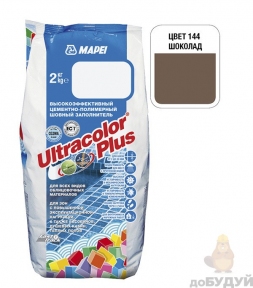 Затирка для швов MAPEI (Мапей) Ultracolor Plus  144 ALU/2 Шоколад 