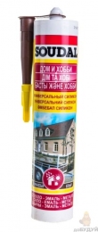 Герметик SOUDAL силікон унів. (коричневий) 280 мл.