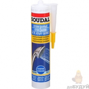Герметик SOUDAL силікон санітарний (білий) 280 мл.