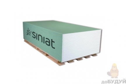 Гіпсокартон Siniat вологостійкий  3000х1200х12, 5 мм (3,6 м.кв.) стіна 