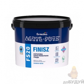 Шпаклівка ACRYL-PUTZ (Акрил путц) FS20 ФІНІШ 1,5 кг