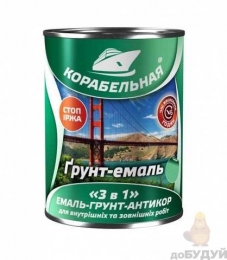 Грунт-емаль 3 в 1 Корабельна чорна матова 2,8 кг
