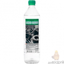 Бензин Калоша Galosche Solvent безбарвний 280 гр